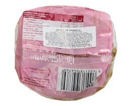 DLL | ΒΑΦΛΕΣ ΜΕ ΚΑΡΑΜΕΛΑ 325 GR