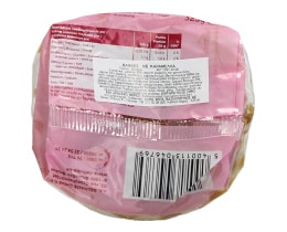 DLL | ΒΑΦΛΕΣ ΜΕ ΚΑΡΑΜΕΛΑ 325 GR