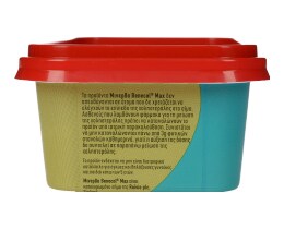 BENECOL | ΜΑΡΓΑΡΙΝΗ ΜΕ ΕΛΑΙΟΛΑΔΟ 225 GR
