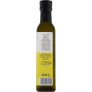 TERRA CRETA | Ελαιόλαδο Infusions με Λεμόνι 250ml