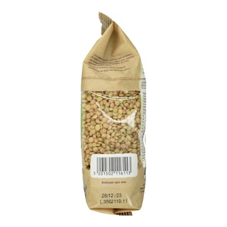 AGRINO | Lentils Small PGI Farsala 500g