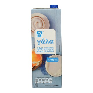 ΑΒ | Γάλα Υψηλής Θερμικής Επεξεργασίας Πλήρες 1.5lt