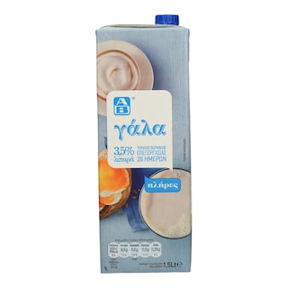 ΑΒ | Γάλα Υψηλής Θερμικής Επεξεργασίας Πλήρες 1.5lt