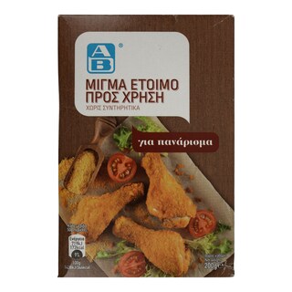 ΑΒ | ΜΕΙΓΜΑ ΜΠΑΧΑΡΙΚΩΝ ΓΙΑ ΠΑΝΑΡΙΣΜΑ 100 GR
