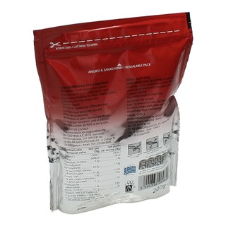 ΑΒ | ΞΗΡΑ ΦΡΟΥΤΑ ΣΥΚΑ 200 GR