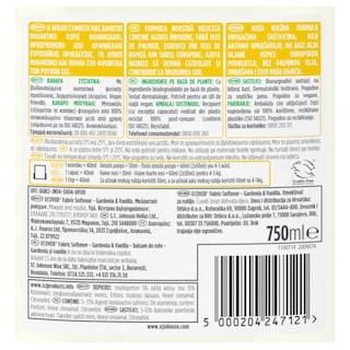 ECOVER | Συμπυκνωμένο Μαλακτικό Γαρδένια & Βανίλια 750ml