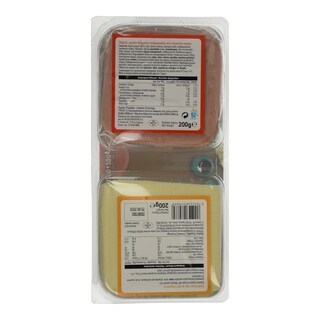 ΑΒ | Σετ Πάριζα & Τυρί Gouda 400 gr