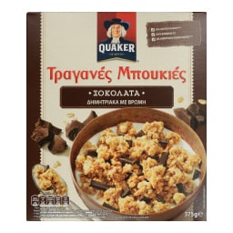 QUAKER | ΔΗΜΗΤΡΙΑΚΑ ΤΡΑΓΑΝΕΣ ΜΠΟΥΚΙΕΣ ΒΡΩΜΗΣ ΜΑΥΡΗ ΣΟΚΟΛΑΤΑ 375 GR