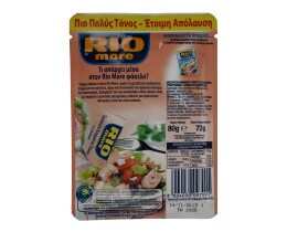 RIO MARE | ΤΟΝΟΣ ΣΕ ΛΑΔΙ ΦΑΚΕΛΟΣ 80 GR