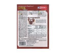 ΓΙΩΤΗΣ | Άνθος Αραβοσίτου Στιγμής Κακάο 79g