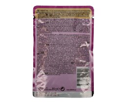 WHISKAS | DELICE | ΓΑΤΟΤΡΟΦΗ ΦΑΚΕΛΟΣ ΜΟΣΧΑΡΙ 85 GR