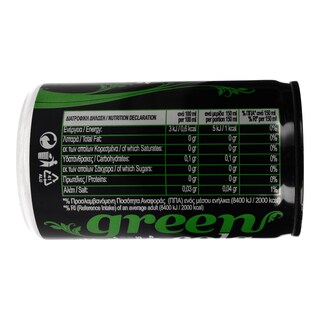 GREEN | ΑΝΑΨΥΚΤΙΚΟ COLA ΚΟΥΤΙ 150 ML