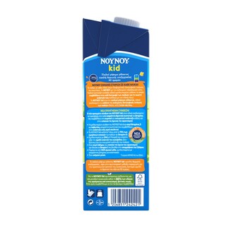 ΝΟΥΝΟΥ | KID | KIDS MILK  1LT 0.30E