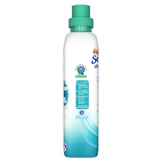 SOUPLINE | FABRIC SOFTENER ΤΕΛΕΙΟ ΣΙΔ/ΜΑ 28ΜΕΖ