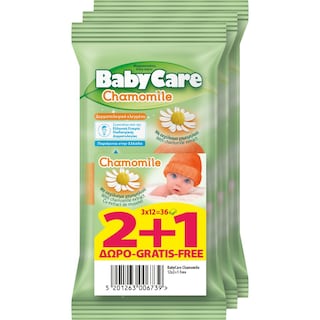 BABY CARE | Μωρομάντηλα Χαμομήλι Minipack 2+1 Δώρο 2+1