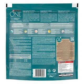 PURINA ONE | Γατοτροφή Adult Κοτόπουλο & Σιτάρι 1.5Κg
