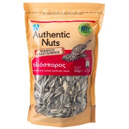 Ηλιόσπορος Ψημένος & Αλατισμένος 240gr