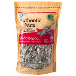 ΑΒ | Ηλιόσπορος Ψημένος & Αλατισμένος 240gr