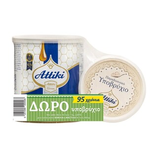 ΑΤΤΙΚΗ | Μέλι Κλασικό 1kg + Υποβρύχιο Δώρο