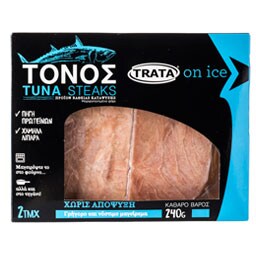 ΤΡΑΤΑ | Τόνος Φιλέτο Κατεψυγμένος 240gr