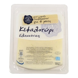 ΑΒ ΕΠΙΛΟΓΗ | Τυρί Κεφαλοτύρι Ελασσόνας 300gr