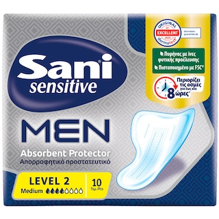SANI | Επιθέματα Ακράτειας Sensitive Men Medium 10 Τεμάχια
