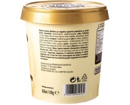 NIRVANA | Παγωτό Cookies & Cream 610gr