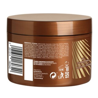 CARROTEN | Gel Έντονο Μαύρισμα Ιριδίζον Intensive Tanning Gel 150ml