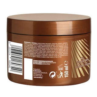 CARROTEN | Gel Έντονο Μαύρισμα Ιριδίζον Intensive Tanning Gel 150ml