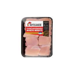 Κοτόπουλο Φιλέτο Μπούτι Νωπό Ελληνικό 700g + 350g Δώρο ΚΑΙ 350 GR ΔΩΡΟ