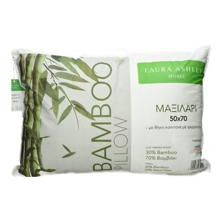 LAURA ASHLEY | Μαξιλάρι Bamboo 1 Τεμάχιο