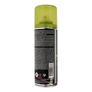 AIRPLUS | ΚΑΘΑΡΙΣΤΙΚΟ SPRAY ΥΠΟΔΗΜΑΤΩΝ 200 ML