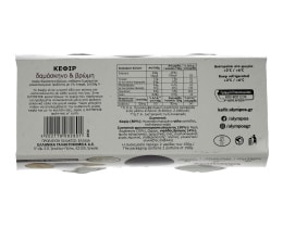 ΟΛΥΜΠΟΣ | Γιαούρτι Κεφίρ Δαμάσκηνο & Βρώμη 2x150g