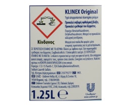 KLINEX | Υγρό Πλυντηρίου Ρούχων ORIGINAL 25 ΜΕΖ