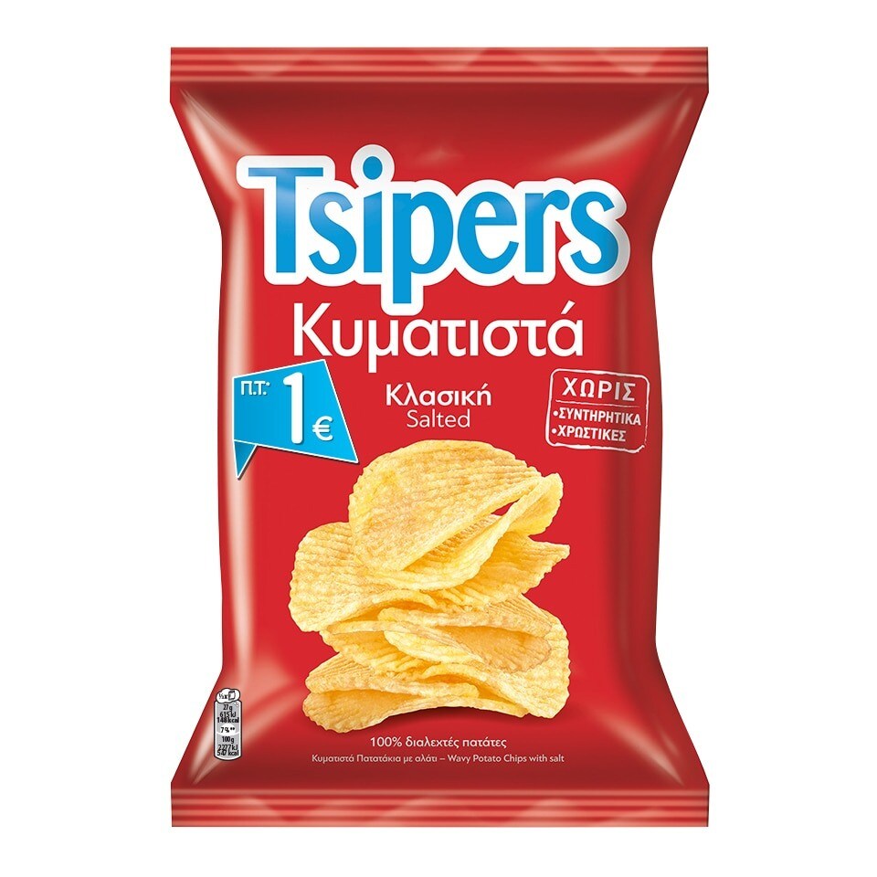 Τσιπς Κυματιστά Αλάτι 80g