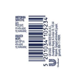 ZWAN | Canned Meat Luncheon Meat Light 200g