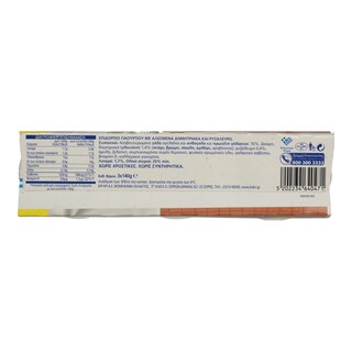 ΚΡΙ ΚΡΙ | ΠΑΙΔΙΚΟ ΓΙΑΟΥΡΤΙ ΔΗΜΗΤΡΙΑΚΑ  3 Χ 140 GR