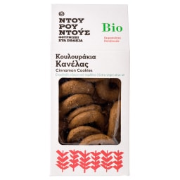 ΝΤΟΥΡΟΥΝΤΟΥΣ | Κουλουράκια Κανέλας Βιολογικά 200g