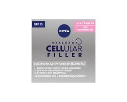 NIVEA-CELLULAR
