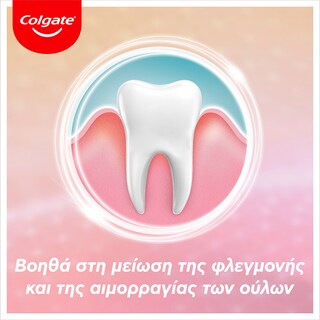 COLGATE | COLGATE T/P GUM SOOTHE&REPAIR 75ML Gum Invigorate Soothe & Repair 75ml