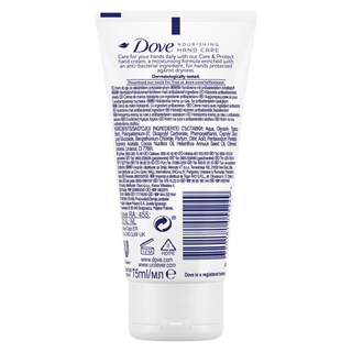 DOVE | Κρέμα Χεριών Care & Protect Αντιβακτηριδιακή 75ml