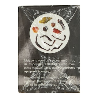 KOURIKOS | Τσάι Μαύρο Μασάλα 10x2.5g