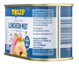 TULIP | Κρέας Σε Κονσέρβα Luncheon Meat 200 gr
