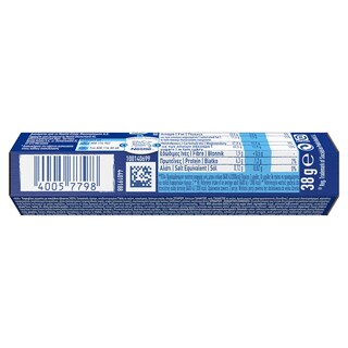 SMARTIES | Κουφετάκια Γεμιστά Σοκολάτα Γάλακτος 38gr