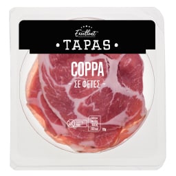 EXCELLENT TAPAS | Coppa Φέτες 60g