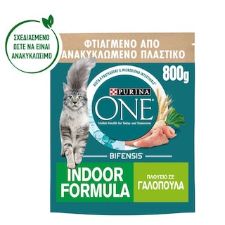 PURINA ONE | Γατοτροφή Indoor Γαλοπούλα 800g