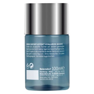NIVEA | Μάσκα Ενυδάτωσης Hydra Skin Effect Pure Hyaluron 100ml