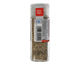 ΑΒ | ΠΙΠΕΡΙ ΓΙΑ ΜΠΡΙΖΟΛΑ 52 GR