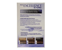 EXCELLENCE | TRUE DARK BLOND  48ML