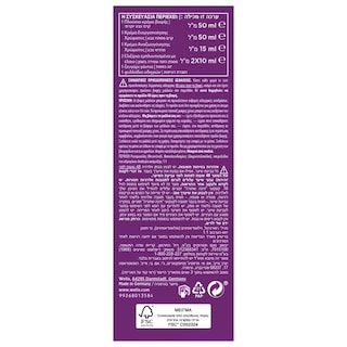 KOLESTON | Βαφή Μαλλιών 2/0 Μαύρο 1 Τεμάχιο